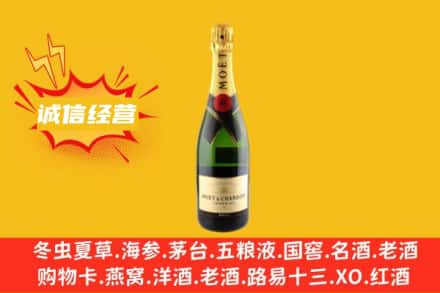 宝鸡市渭滨回收名仕洋酒